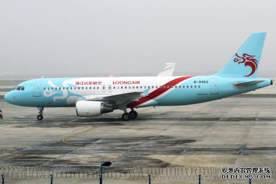 浙江长龙航空空客A320飞机