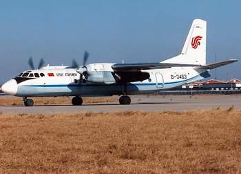 中国飞机Y7系列